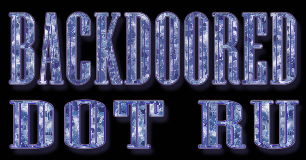 BACKDOORED.RU Main Logo